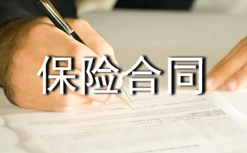 �ˉ۱��U(xi��n)��ͬ