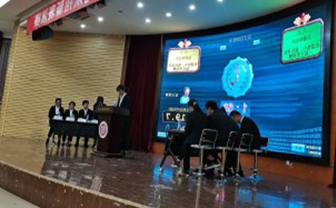 辯論賽的活動策劃