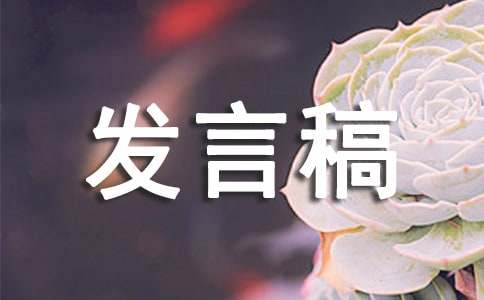 ���θ�У�L���l(f��)�Ը壨ͨ��10ƪ��