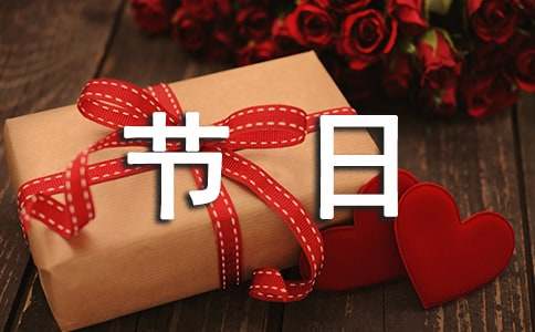 ���y�����{���淶��