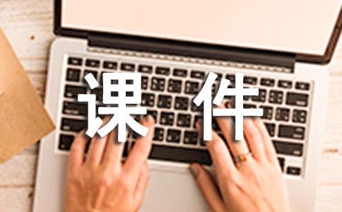 ppt�n�����g
