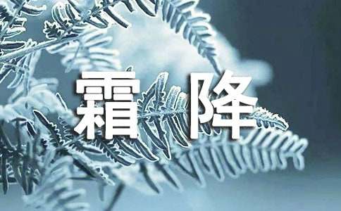 ˪���Z䛅R��60�侫�x