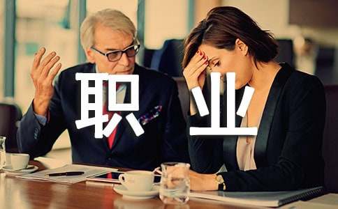 �r�ڽy(t��ng)Ӌ(j��)���I(y��)���R������(zh��n)